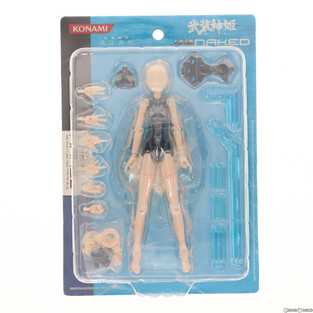 Fig Mms Naked Flesh Ver Type Navyblue