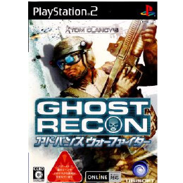 ゴーストリコン アドバンス ウォー ファイター [PS2] 【買取価格40円