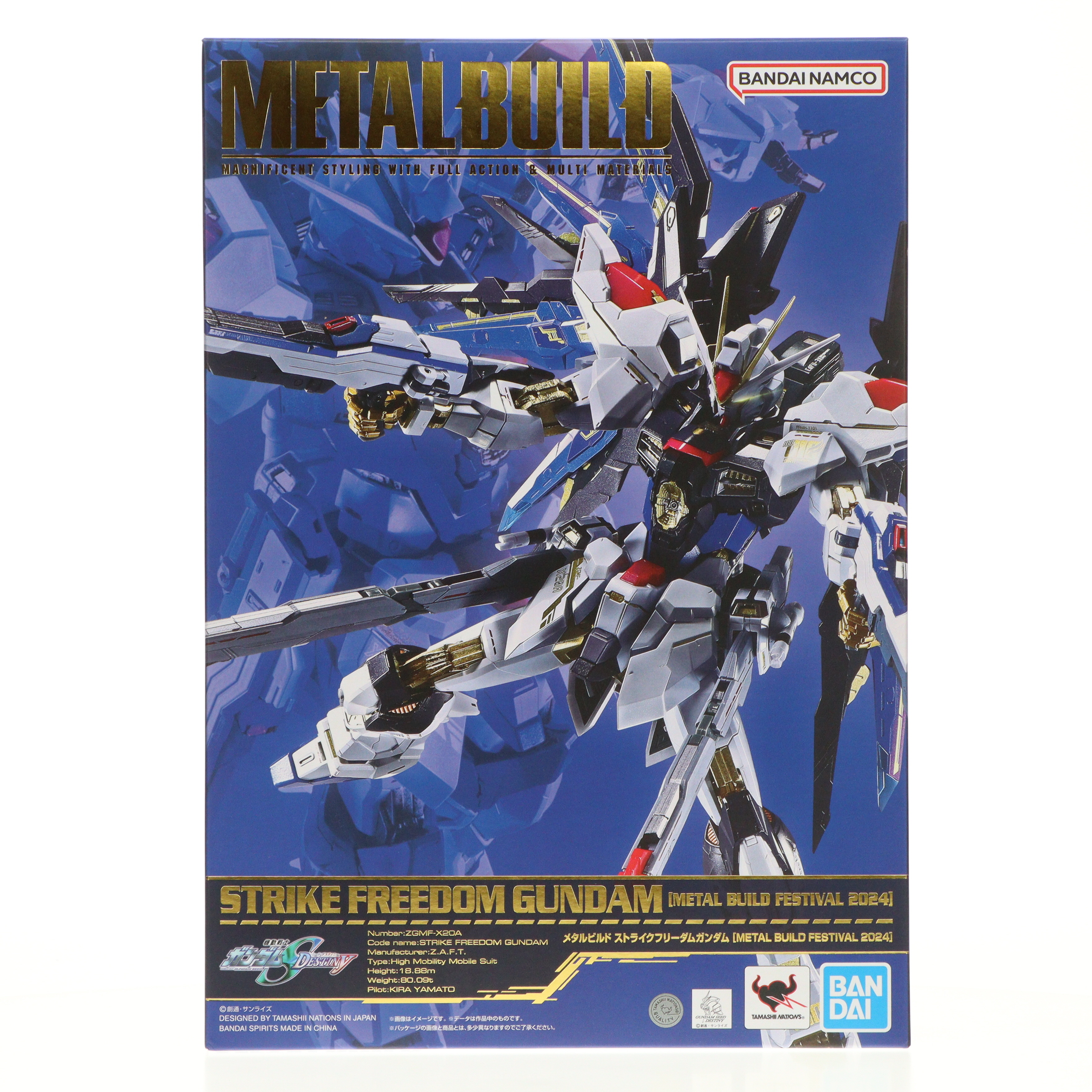 [FIG]TAMASHII NATIONS STORE限定 METAL BUILD ストライクフリーダムガンダム[METAL BUILD FESTIVAL 2024] 機動戦士ガンダムSEED DESTINY(シード デスティニー) 完成品 可動フィギュア バンダイスピリッツ