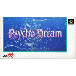 [SFC]PSYCHO DREAM(サイコドリーム)