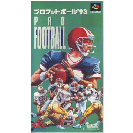 [SFC]プロフットボール'93(PRO FOOTBALL 93)