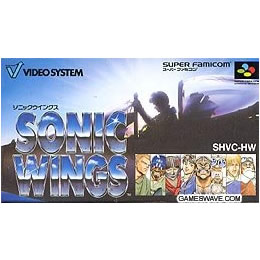 ソニックウイングス(SONIC WINGS) [SFC] 【買取価格5,609円】 | カイト