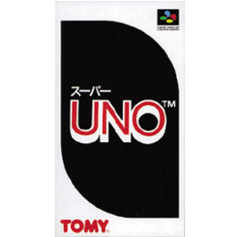 [SFC]スーパーUNO(ウノ)