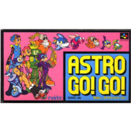 [SFC]宇宙レース アストロゴー!ゴー!(ASTRO GO! GO!)