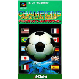 [SFC]チャンピオンズ ワールドクラスリーグサッカー