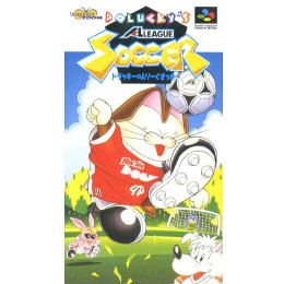 [SFC]ドラッキーのAりーぐさっかー(Dolucky's A league Soccer)