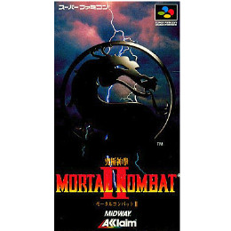 モータルコンバット2(Mortal Kombat II) 究極神拳 [SFC] 【買取価格