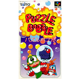 [SFC]パズルボブル(Puzzle Bobble)