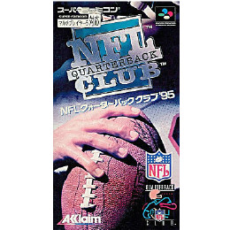 [SFC]NFL クォーターバッククラブ'95