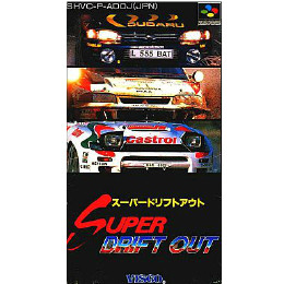 [SFC]スーパードリフトアウト