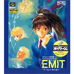 [SFC]EMIT　Vol.1　時の迷子コントローラー