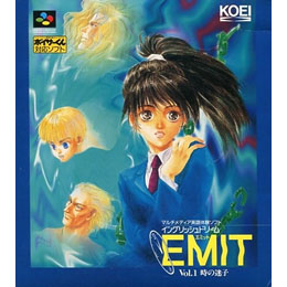 [SFC]EMIT　Vol.1　時の迷子