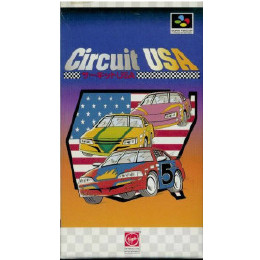 [SFC]Circuit USA(サーキット USA)