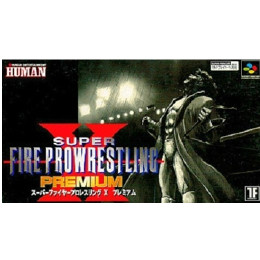 [SFC]スーパーファイヤープロレスリングX(Super Fire Prowrestling X)