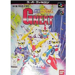 [SFC]SDガンダム GNEXT