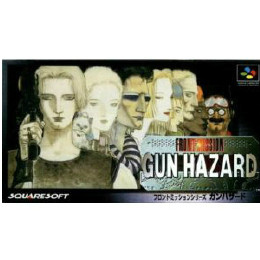 [SFC]フロントミッションシリーズ ガンハザード(FRONT MISSON GUN HAZARD)