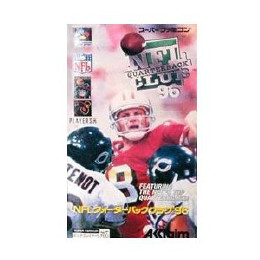 [SFC]NFLクォーターバッククラブ'96