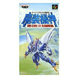 [SFC]スーパーロボット大戦外伝 魔装機神(スパロボ)