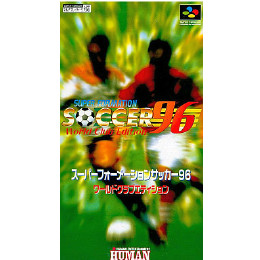 [SFC]スーパーフォーメーションサッカー'96 ワールドクラブエディション