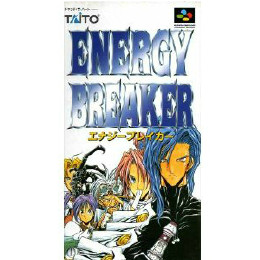 [SFC]エナジーブレイカー(Energy Breaker)