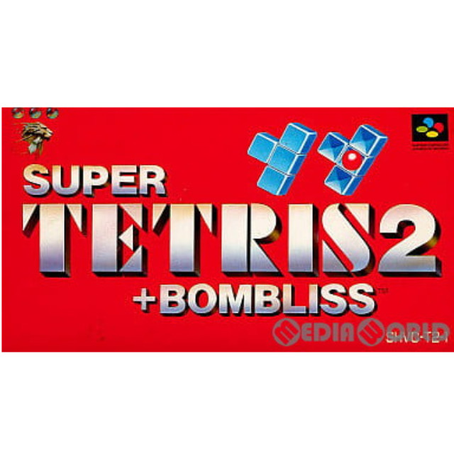 [SFC]SUPER TETRIS2+BOMBLISS(スーパーテトリス2+ボンブリス) 廉価版(SHVC-T2)