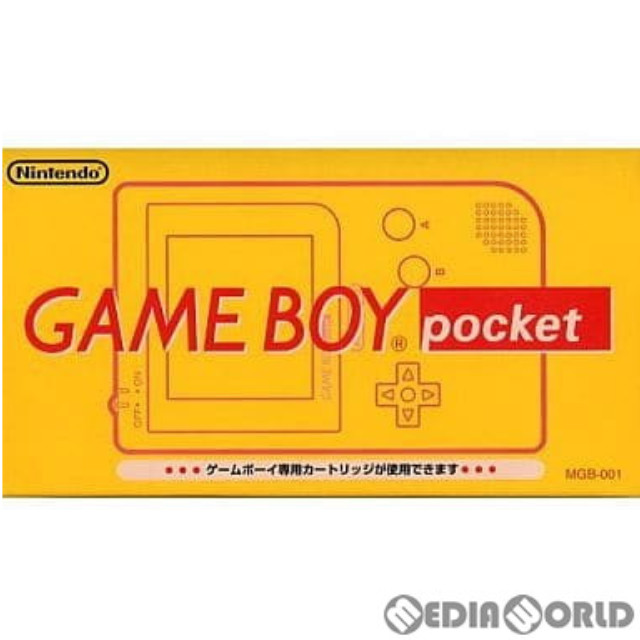 [GB](本体)ゲームボーイポケット GAMEBOY pocket イエロー(MGB-001)