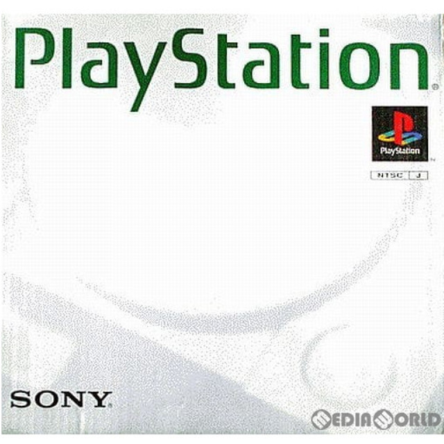 [PS](本体)プレイステーション PlayStation(SCPH-5500)