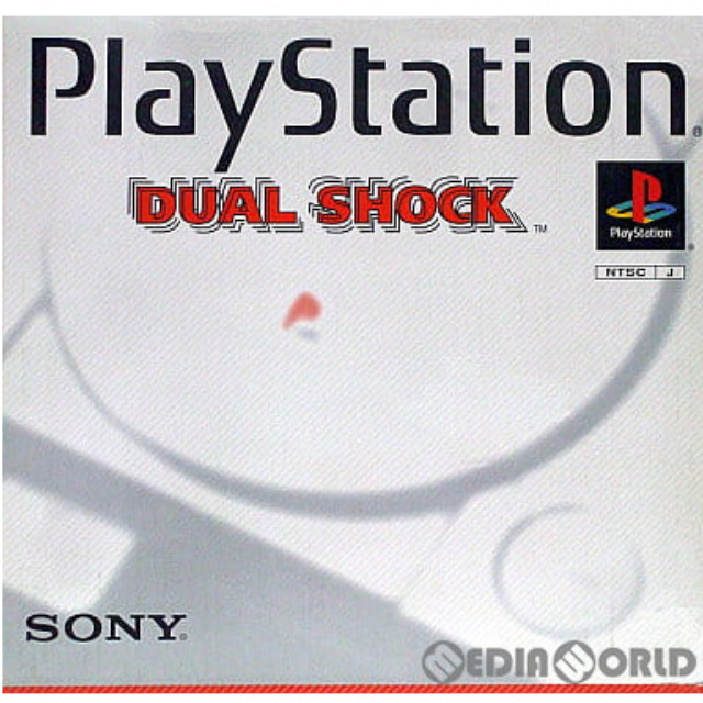 [PS](本体)プレイステーション PlayStation(SCPH-7000)