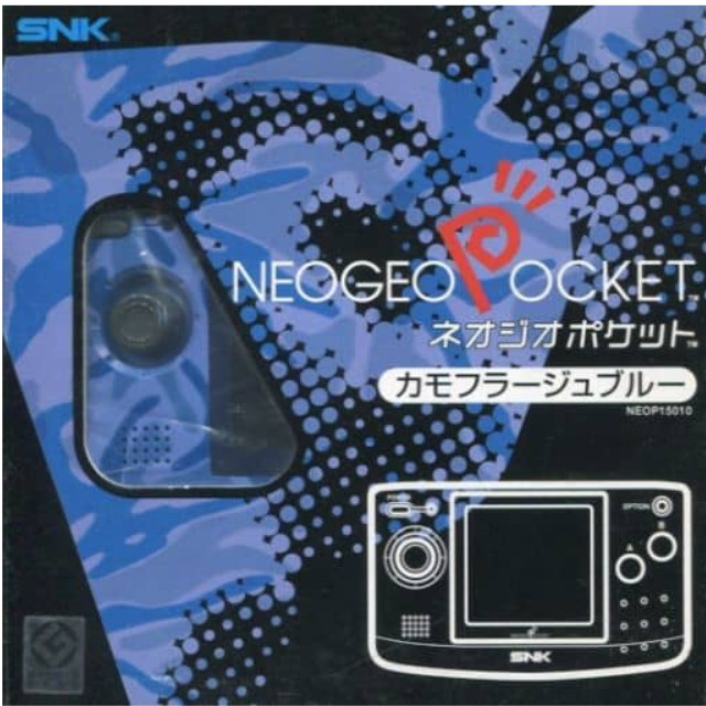 [NGP](本体)ネオジオポケット NEOGEO POCKET カモフラージュブルー(NEOP15010)