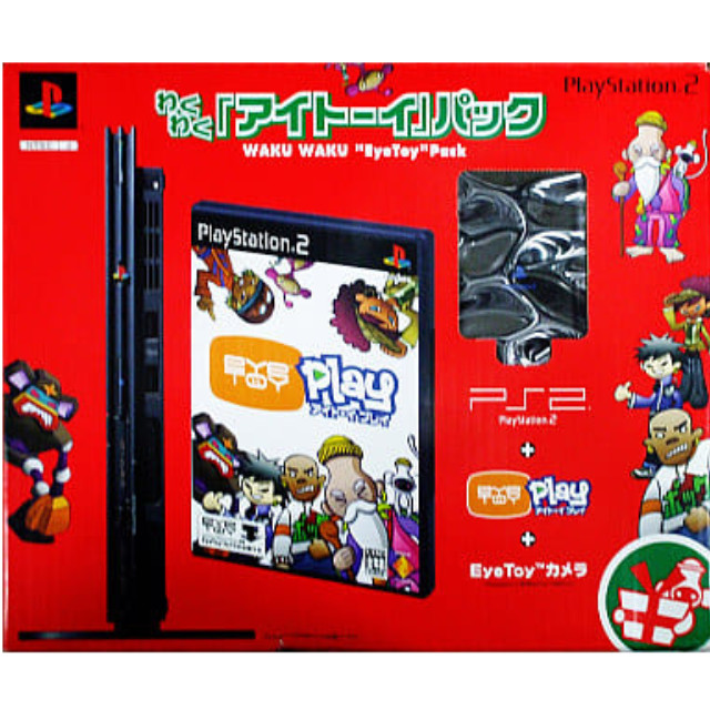 [PS2](本体)プレイステーション2 PlayStation2 わくわくアイトーイパック(SCJH-11001)(PS2本体SCPH-70000・EyeToy:Playソフト・EyeToy USBカメラ(SCJH-10001)同梱)