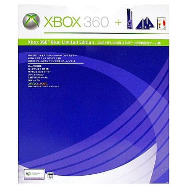 [Xbox360](本体)Xbox 360 Blue Limited Edition:2006 FIFA WORLD CUP 公式家庭用ゲーム機 20GB(64S-00012)