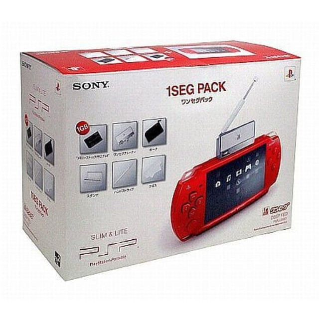SONY PSP バリューパック PSPJ-20000 ディープレッド【希少】