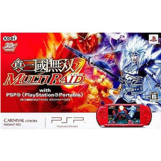 [PSP](本体)真・三國無双 MULTI RAID(マルチレイド) with PlayStation Portable ラディアント・レッド(SP-3000RR)同梱版(KOEI-A0168)