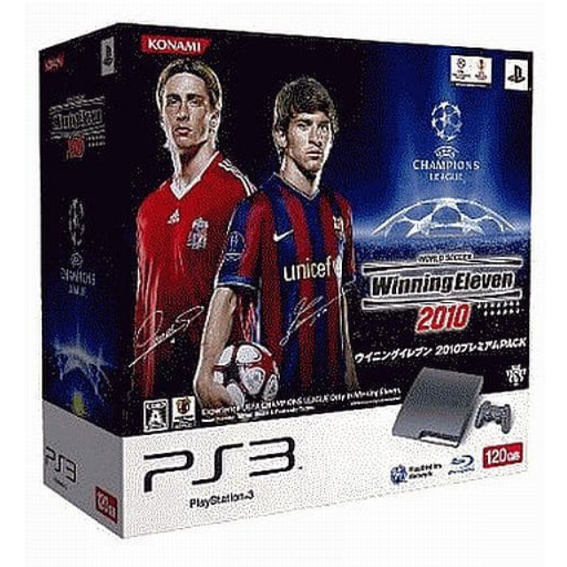[PS3](本体)プレイステーション3 PLAYSTATION3 ワールドサッカー ウイニングイレブン 2010プレミアムPACK HDD120GB チャコール・ブラック(CECH-2000A)同梱版 (VT023J1)