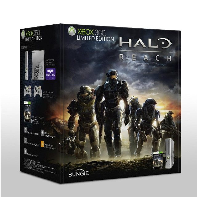 [Xbox360](本体)Xbox 360 Halo: Reach リミテッドエディション Xbox 360 S 250GB同梱版(W3G-00064)