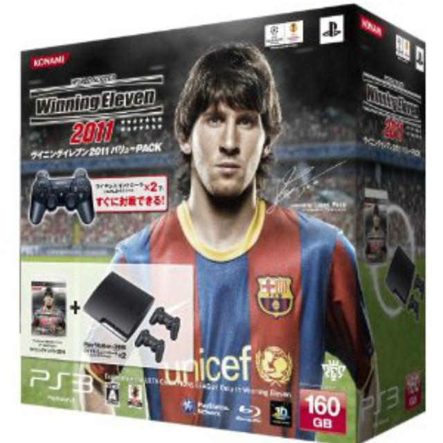 [PS3](本体)プレイステーション3 PlayStation3 ワールドサッカー ウイニングイレブン 2011バリューPACK HDD160GB チャコール・ブラック(CECH-2500A)同梱版 (VT035-J1)