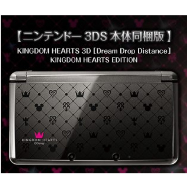 [3DS](本体)ニンテンドー3DS本体同梱版 キングダム ハーツ 3D [ドリーム ドロップ ディスタンス] KINGDOM HEARTS EDITION(CTR-S-KEAJ)
