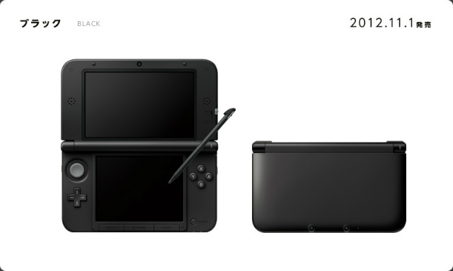 [3DS]ニンテンドー3DS LL ブラック(SPR-S-KKAA)