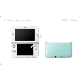 [3DS]ニンテンドー3DS LL ミントXホワイト(SPR-S-MAAA)