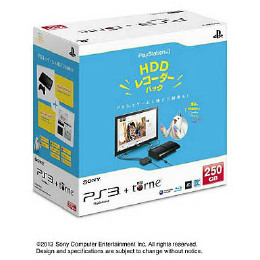 [PS3]プレイステーション3 PlayStation3 HDDレコーダーパック 250GB チャコール・ブラック(CEJH-10025)
