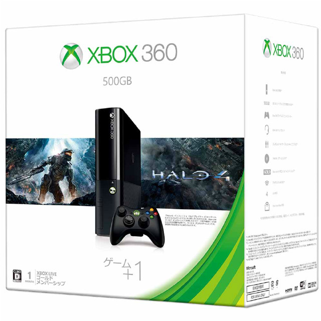 [Xbox360](本体)Xbox 360 500GB バリューパック (Halo 4 同梱版)(3M4-00018)