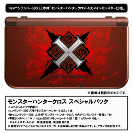 [3DS]Newニンテンドー3DS LL モンスターハンタークロス スペシャルパック(MHX)(RED-S-RCCB)