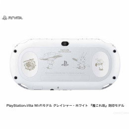 [PS Vita] PCH-2000 ZA22 グレイシャーホワイト 艦これ