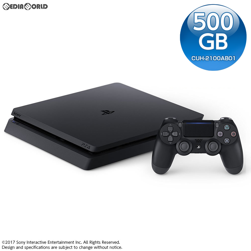[PS4]プレイステーション4 PlayStation4 ジェット・ブラック 500GB(CUH-2100AB01)