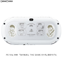 [PSV]ソニーストア限定 PlayStation Vita おそ松さん THE GAME 6つ子 スペシャルパック(PCH-2000ZA/OS)