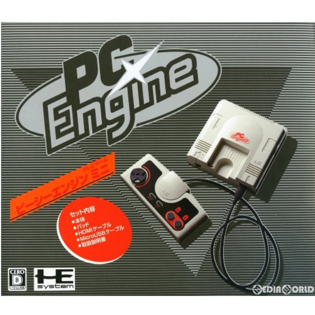 [PCE](本体)PCエンジン ミニ(PC Engine mini)(HTG-008)