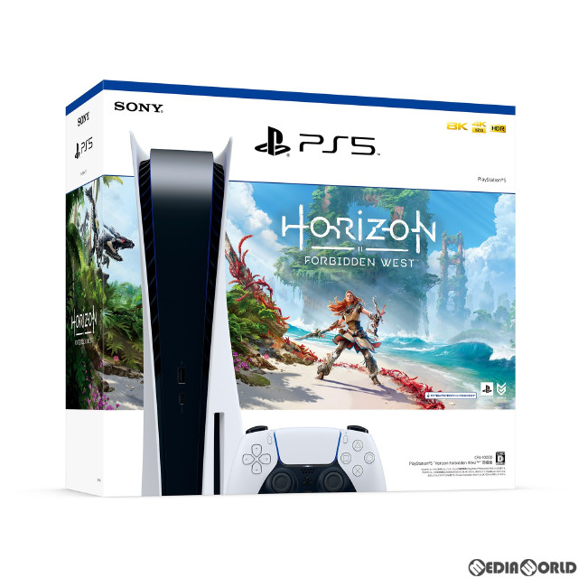 [PS5](本体)(未使用)プレイステーション5 PlayStation5 Horizon Forbidden West(ホライゾン フォービドゥン ウエスト) 同梱版(CFIJ-10000)