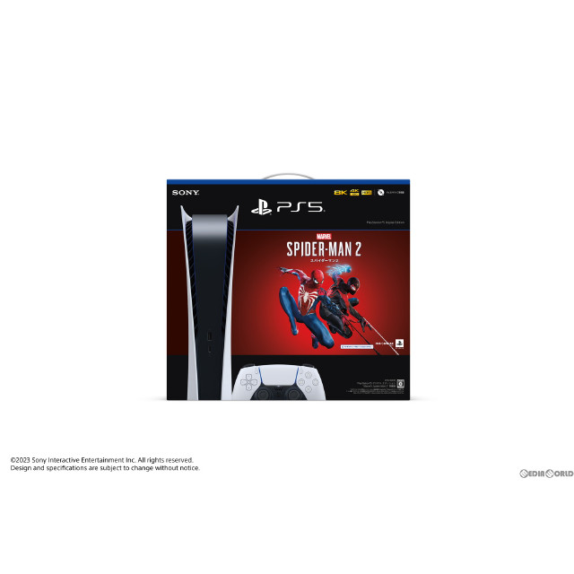 [PS5](本体)PlayStation5(プレイステーション5) デジタル・エディション Marvel's Spider-Man 2(マーベル スパイダーマン2) 同梱版(CFIJ-10015)