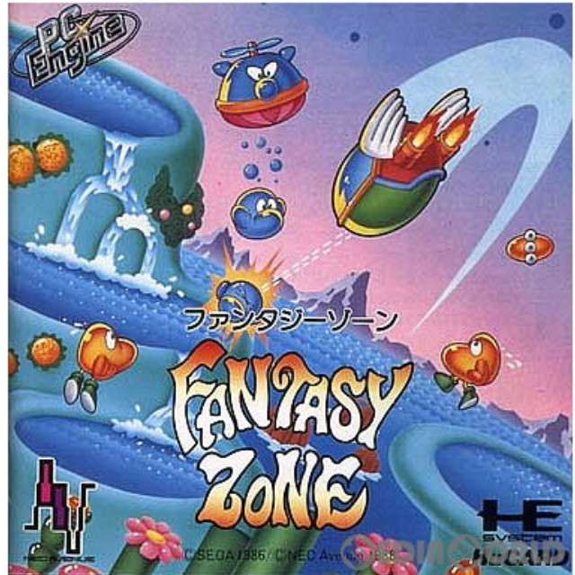 [PCE]ファンタジーゾーン(Fantasy Zone)(Huカード)