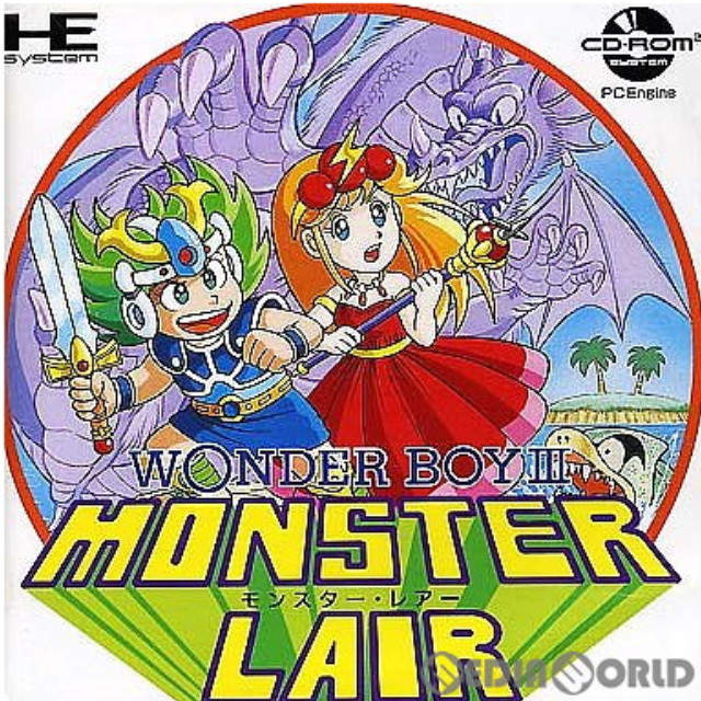 [PCE]ワンダーボーイIII モンスター・レアー(WONDERBOY3 MONSTER LAIR))(CDロムロム)